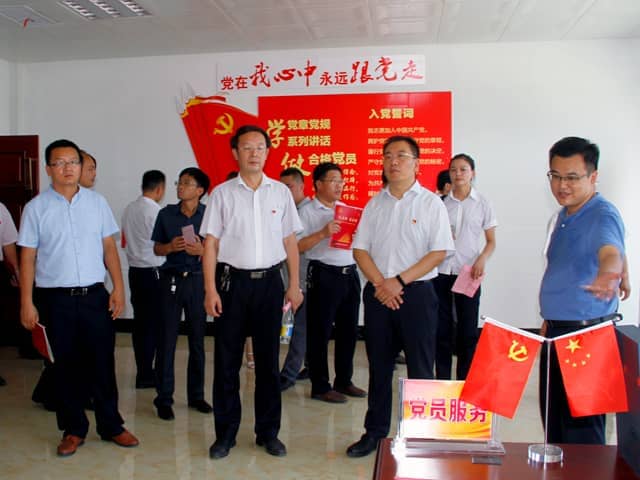 梁山縣委常委、組織部部長(zhǎng)王建一行蒞臨天意機(jī)械調(diào)研