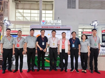 直擊現(xiàn)場(chǎng)|2023北京住博會(huì)，領(lǐng)略天意風(fēng)采