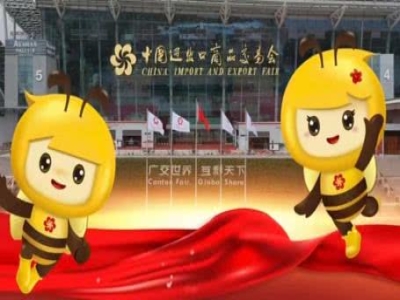 天意機械蓄勢待發(fā)！第137屆廣交會誠邀全球伙伴共赴智造未來