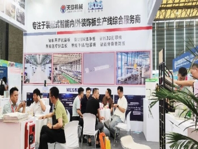 天意機(jī)械閃耀2024亞洲保溫展，引領(lǐng)綠色建筑建材新風(fēng)尚