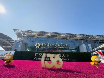 “圈粉”全球商客！天意機(jī)械亮相第136屆廣交會(huì)