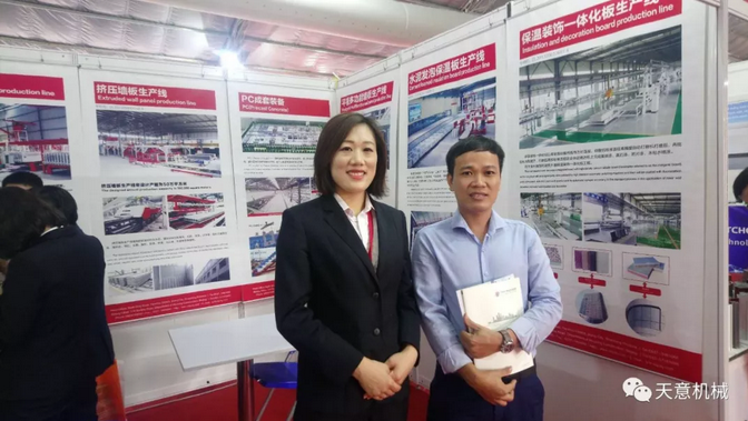 陽春三月，天意機械亮相2019年越南河內(nèi)建材展