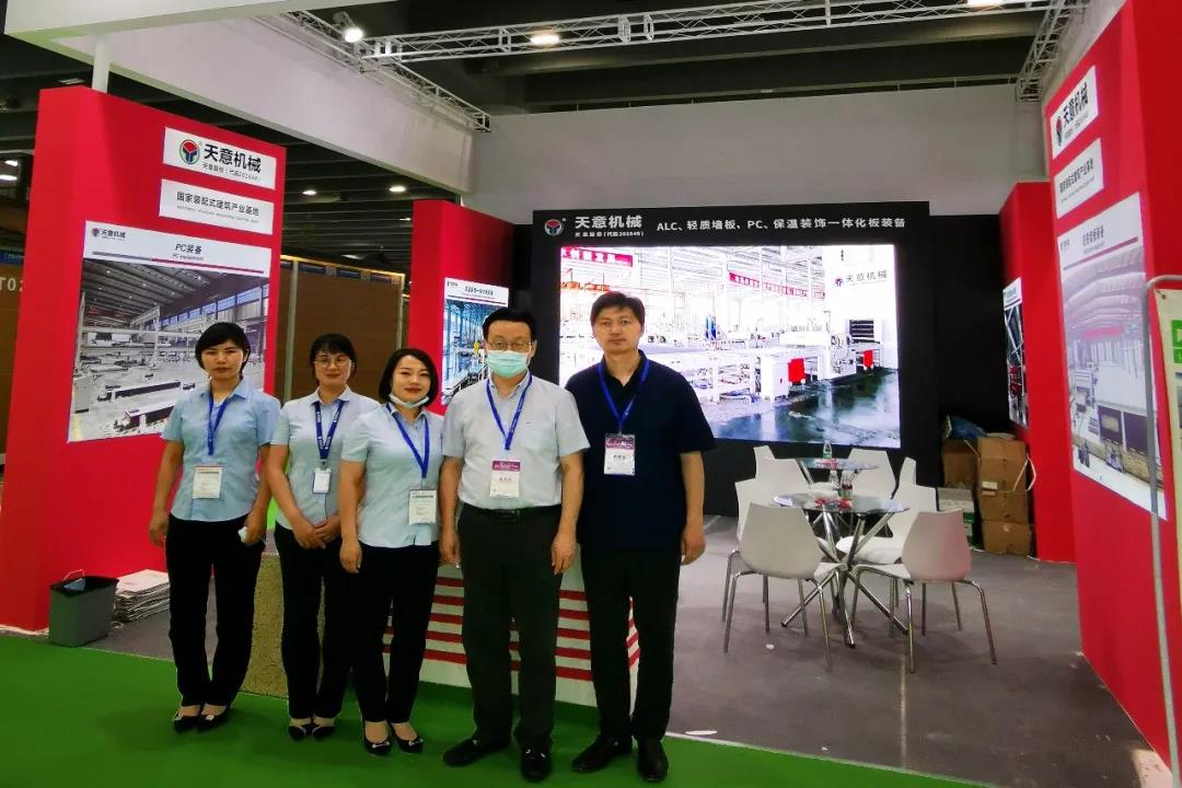 參展廣州住博會(huì)，天意機(jī)械展位喜迎八方來(lái)客
