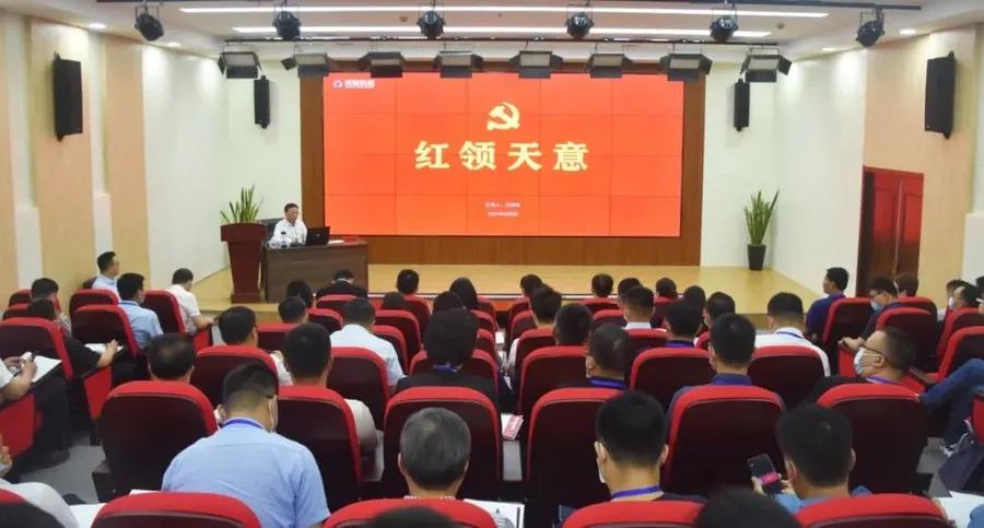 乘風(fēng)破浪 筑夢前行丨2021感謝有你，2022砥礪前行！
